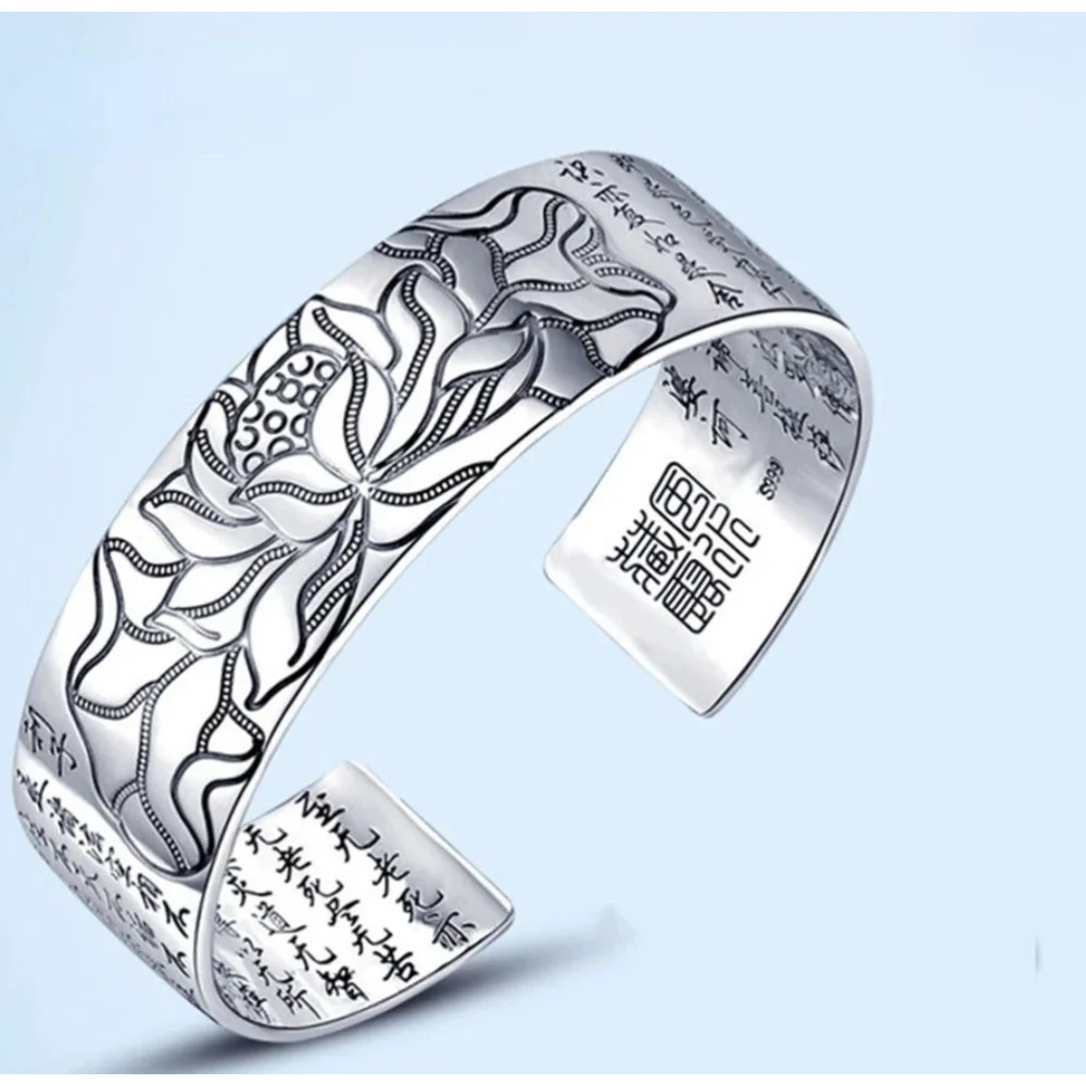 Large Lotus Flower Cuff Bracelet | 999‎ Pure Silver